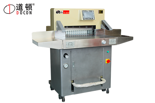 DC-8520TH Hydraulic Program Control Paper Cutter