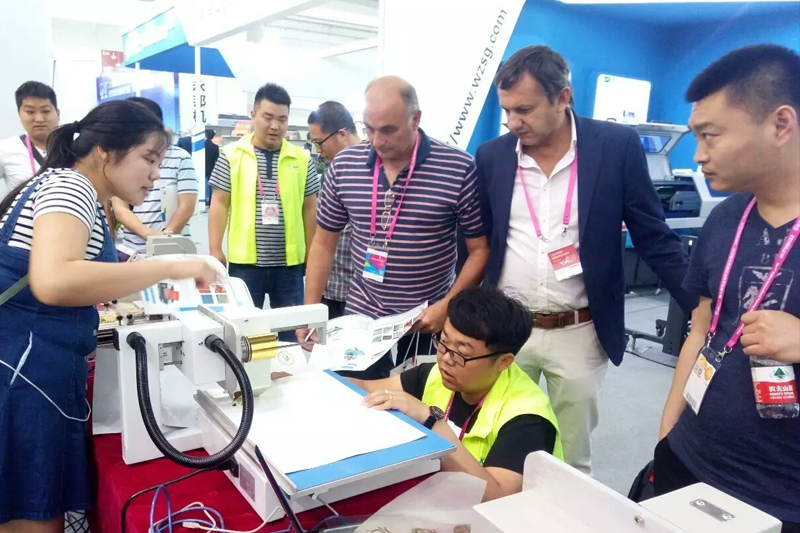 道顿科技参加2017年第九届北京国际印刷展览会