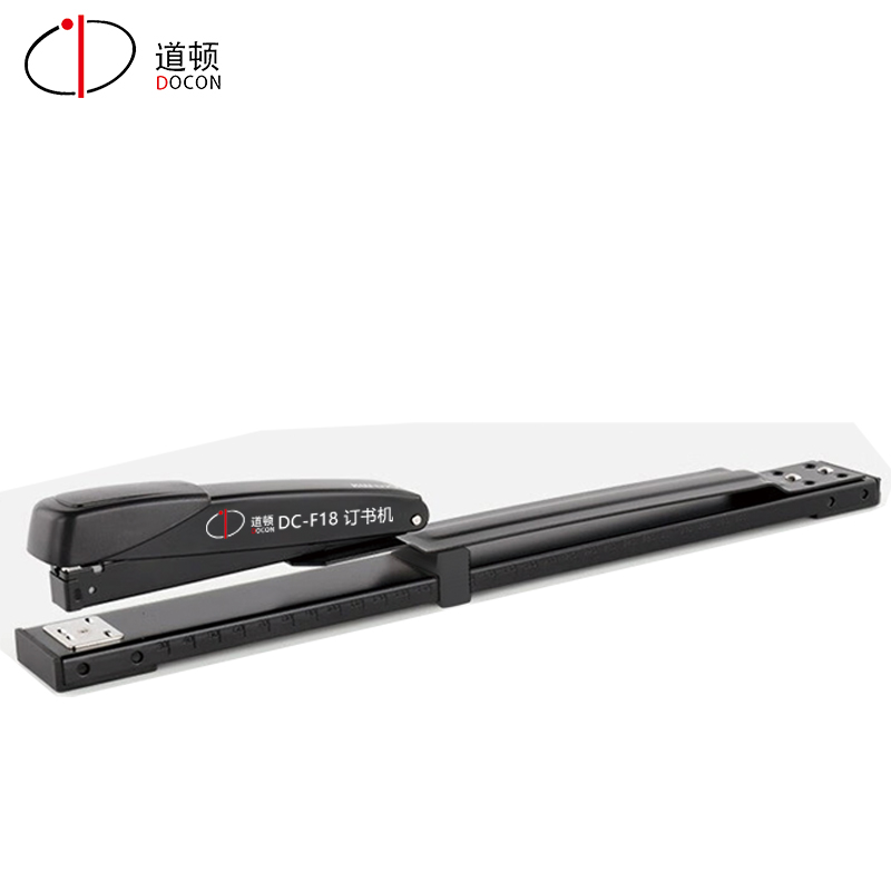 DC-F18 长臂中缝省力订书机