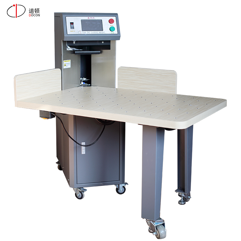 道顿DC-1600SZ 全自动高速数纸机