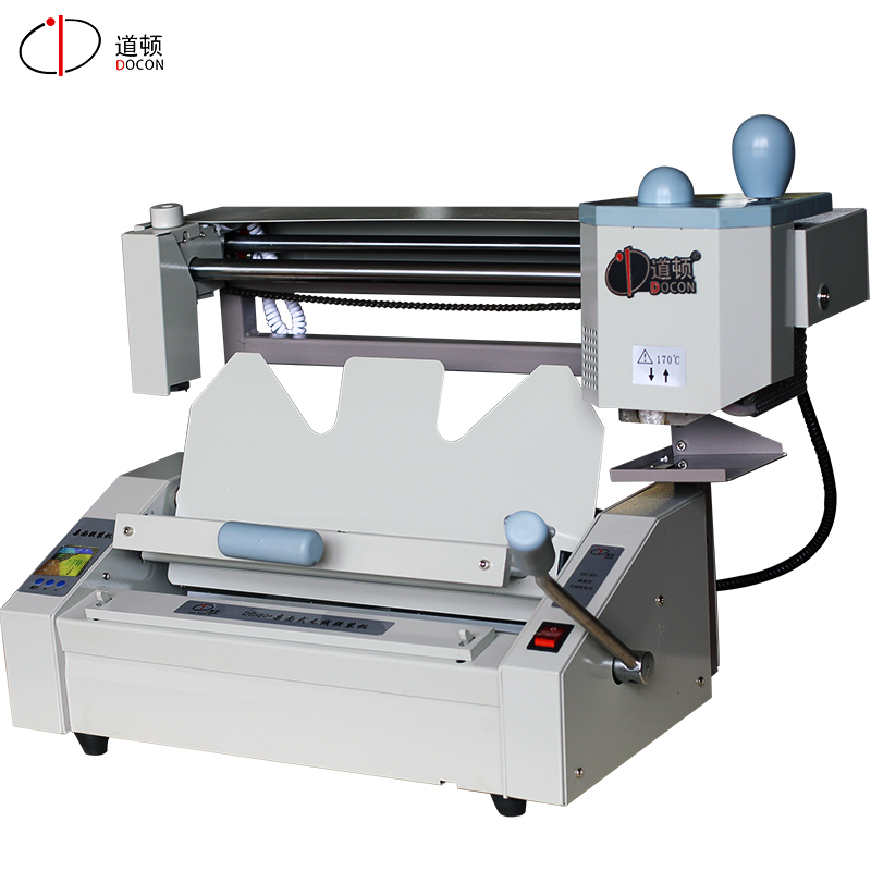 DC-30+桌面胶装机