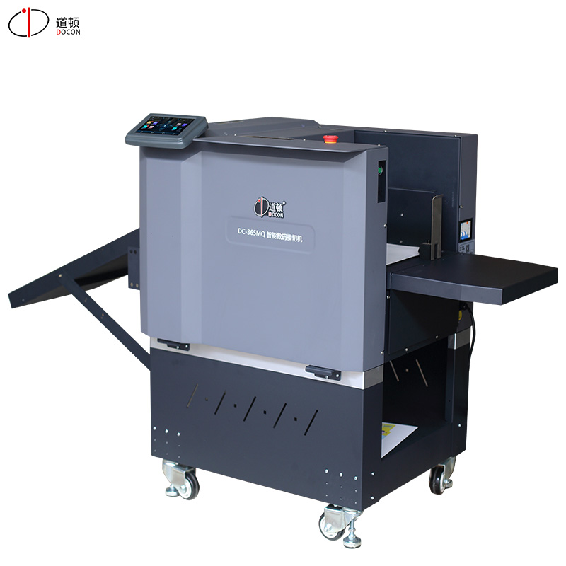 DC-365MQ 双刀全自动吸风进纸数码模切机