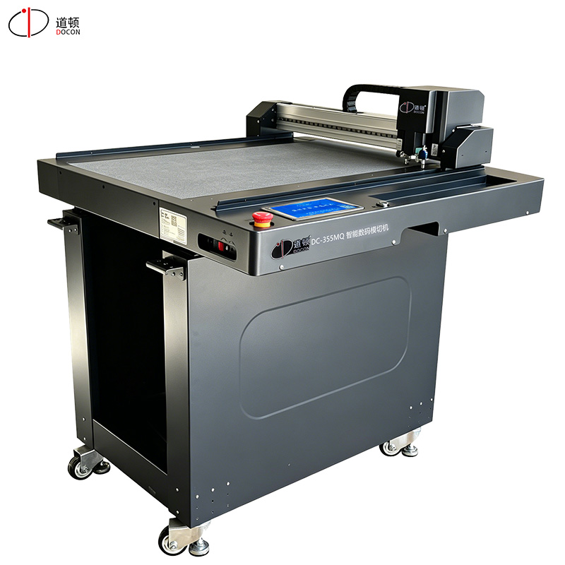 DC-355MQ平板双刀数码模切机